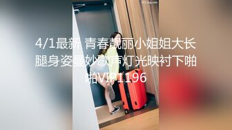 骚浪女友饥渴求操，身为男友的他只好提枪上阵还不忘开台求斗内