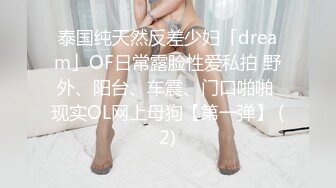 【专约老阿姨】精神小伙兄弟3P第二场，熟女人妻是他们的最爱，前后夹击配合默契，让姐姐一次次到达性爱巅峰