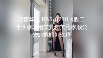 360摄像机偷拍-夜视夫妻大战2