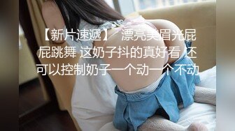 ✿可爱白丝女仆娘✿纯欲超清纯的19岁美少女萝莉，干净白嫩白虎美穴筷子般的美腿，各种紫薇逼粉奶大人形小母狗