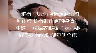 窗前露出，后入老婆