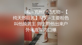 自称偶尔出来兼职的良家小妹