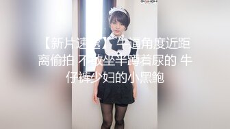 【极品女神爆炸椰奶】超级巨乳性爱尤物『黎菲儿』最美大礼包甄选 绝美巨乳花神