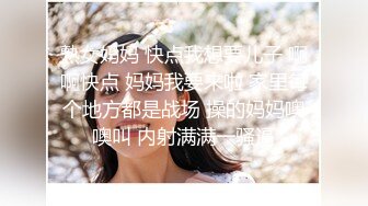  尤物御姐 超美爆乳淫荡美女姐姐制服诱惑 玩极品名器 娇喘呻吟淫荡