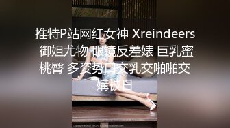 【紧急企划❤️火爆流出】小恩❤️ 极品美少女稀缺VIP万元私拍定制 高校体操服 阳具抽插蜜穴 美鲍嫩到不行