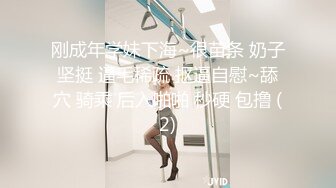 酒店双飞两少妇，轮番作战，少妇意犹未尽