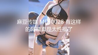 【MP4】[国产]JDYA018 委屈少妇的NTR复仇