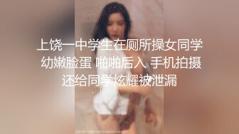 牛仔短裙妹子，颜值身材都不错，脱光玩会儿一直要求去床上，怒赶走