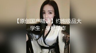 麻豆傳媒 MSD066 父親花錢買下的女人 袁子儀