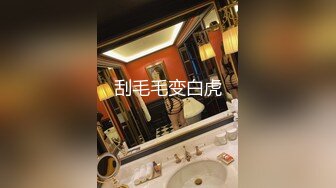 【新片速遞】   熟女人妻 不穿内裤骚逼塞遥控跳蛋逛商场 到卫生间啪啪 操一半有人敲门了 最后内射 