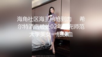 淫荡骚妇 三洞开发 绑住手暴操 五毛骚逼 饮水泛滥 去了推荐