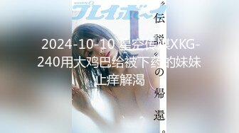 【我的中学女友】第4部：成长中的见证！从羞涩到内射！从清纯到淫荡！