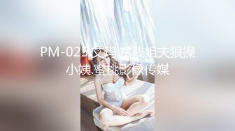 02年的小嫩比 2