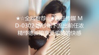 老家的少妇来城里找工作，托我照顾着点，长得还挺清秀的，照顾她理所当然喽！