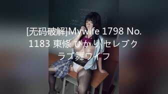 果冻传媒91CM-103《善良的小姨子》为了满足老公的性欲捆绑诱骗善良的小姨子