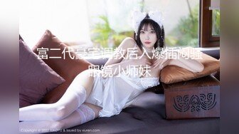 麻豆传媒&PsychoPornTW联合出品 性感少妇被老外大鸡巴操的双腿发抖