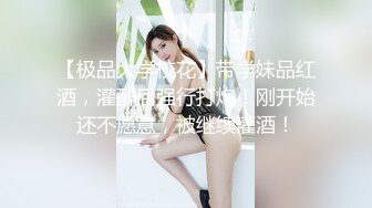 【新片速遞 】 【虐恋调教❤️巨乳女神】I乳女神九儿闺蜜『璐璐BOBBY』最新大尺度私拍《阳台上的狗》蒙眼全裸调教 高清1080P原版 