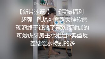 骚包探花约了个白色外套马尾妹子啪啪，摸逼调情开档黑丝后入大力猛操