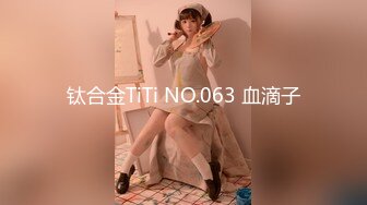 无套干翻沈阳03年171舞蹈妹妹