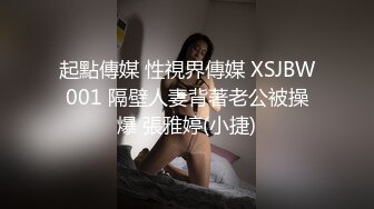 韩国bj korean 555