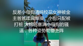 约了个水嫩学生妹疯狂后入