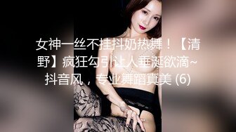 甘肃，操女朋友