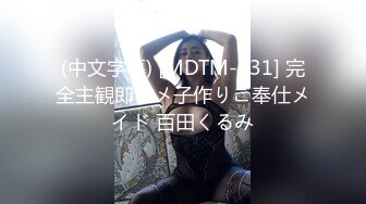 8/29最新 窝里拉起来再干一炮熟女张开双腿正入猛怼VIP1196