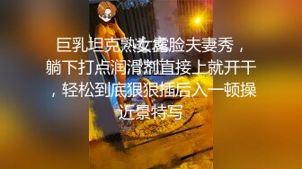 這就是禁止内容菊花變向日葵 不然什麼才是肛交