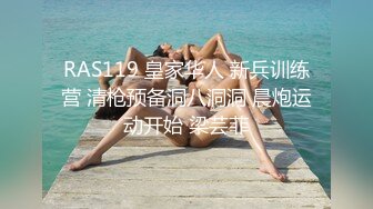 绳艺大师给熟女来个全套SM龟甲缚，奶子上还要贴个血滴子，狂虐这对极品大奶子【200V】 (93)