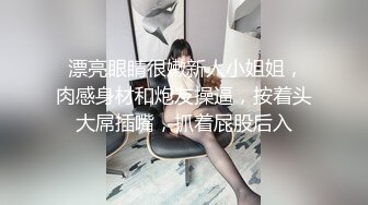 【白皙❤️爆乳嫩妹】ANNA✿ 极品包臀圣诞装的诱惑 女上位疯狂骑屌索茎 晃动的爆乳软糯蜜穴 爆操激射傲人胸器