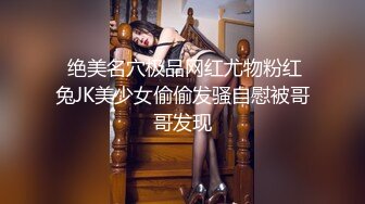 《专业KTV操逼》小哥特殊癖好喜欢在KTV