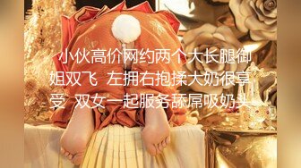 【超精品泄密】极品淫妻少妇『爱丽丝』口爆毒龙啪啪白浆私拍流出 饥渴爆操豹纹美穴骚妇不断抽插 美穴篇 高清720P原版