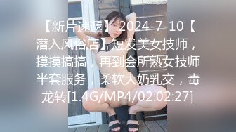 国产博主HongKongDoll（玩偶姐姐）onlyfans高清原档资源合集 (64)