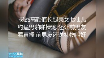 无套后入艹老婆艹出白浆