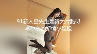 极品露脸女神泄密！OF知名混血网红反差女shaixbi订阅私拍，天生一副风骚脸，紫薇啪啪高潮的表情丰富多彩