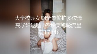  熟女大姐吃鸡舔菊花 撅着屁屁被无套操屁眼 大奶子 鲍鱼肥厚