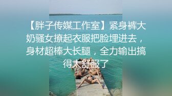 甜美清纯小可爱,身材发育真不错,小穴毛毛真浓密,求爸爸干我