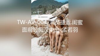  柒探长无套内射良家美妞 美女很喜欢吃JB 69舔骚逼 骑乘后入爆插