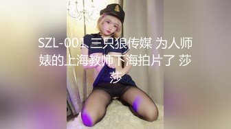 ✿粉嫩清纯校花✿超极品身材舞蹈学院学姐女神 站立后入小骚穴，奶油肌肤软糯滚烫蜜道操到腿软，人前女神人后小骚货