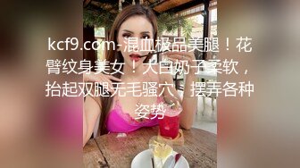   风流少妇有一套，做爱激情又有料，活棒棒哒，骚浪淫语勾搭狼友互动撩骚