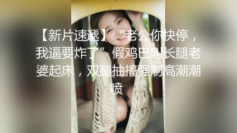 『kyara_sss』极品美乳人妻 奶子又大胸型又好看，还特么巨骚，被操的时候喜欢说淫语，巨顶！美乳丰臀超反差4 (2)