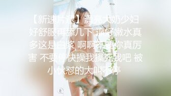 后入大屁股女友(下部)