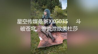 眼镜妹都等着急了