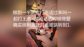 纯欲甜妹8小时通宵高潮 妥妥榨精反差美少女 阳具抽插潮吹模式 不行了~要来了~啊~噗汁