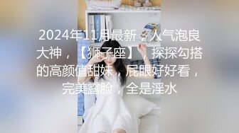 大学女厕偷拍牛仔裤黑衣学妹的肥美鲍鱼