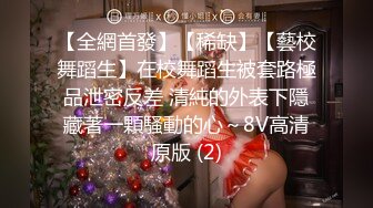 邢台带老婆去开房1