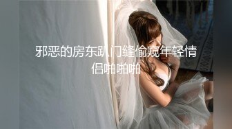 ❤️ 唯美人妻` 乔迁美丽国❤️ · 透明衣裳勾引弟弟，厨房大战到床上，激情四射的啪啪，无套内射！！