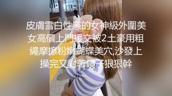 推油【盘医生】正宗少妇在店里偷拍客户全身精油推拿+跳弹~！真实刺激，偷拍良家 (5)