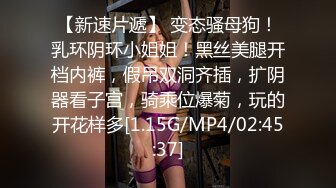 《强烈推荐极品CP》清一色气质小姐姐韵味少妇女蹲厕近景逼脸同框偸拍数位美女方便 赏逼赏脸有极品比比 (8)