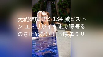 【极品稀缺❤️G罩杯大奶】推特女神记录从学生时代到怀孕生孩子全蜕变❤️孕期下海卖奶水 快递直接躺在怀里喝的那种